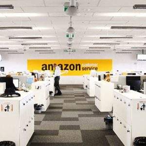 Un motore di ricerca chiamato Amazon