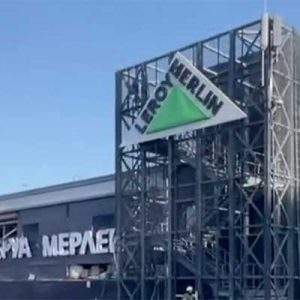 Ucraina, distrutto  un negozio Leroy Merlin