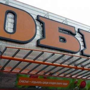 OBI riapre i negozi in Russia? E&rsquo; una fake